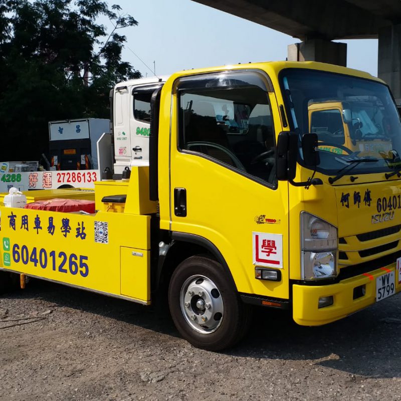 953350de-c402-4b17-b253-cd0401bfc931